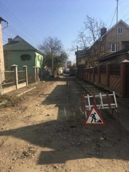 Стартував ремонт вулиці Любачівського (ФОТО)