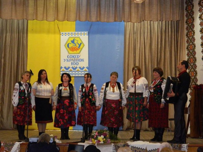 На Прикарпатті відзначили століття “Союзу українок”