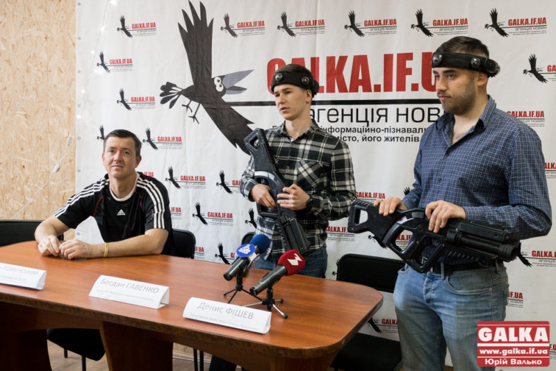 У Франківську відбудеться фінальний етап Всеукраїнської ліги лазертагу (ФОТО)