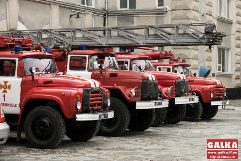 У Франківську пройдуть міжнародні змагання серед пожежників