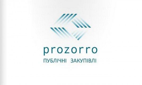 Prozorro “переїжджає” в Україну і не працюватиме кілька днів