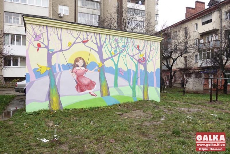 Похмуру стіну на Коновальця прикрасили яскравим вуличним малюнком (ФОТО)