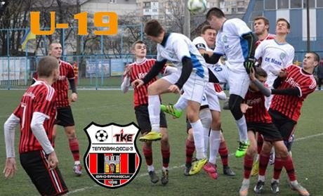 Франківські футболісти перемогли у Луцьку в рамках Чемпіонату України U-19