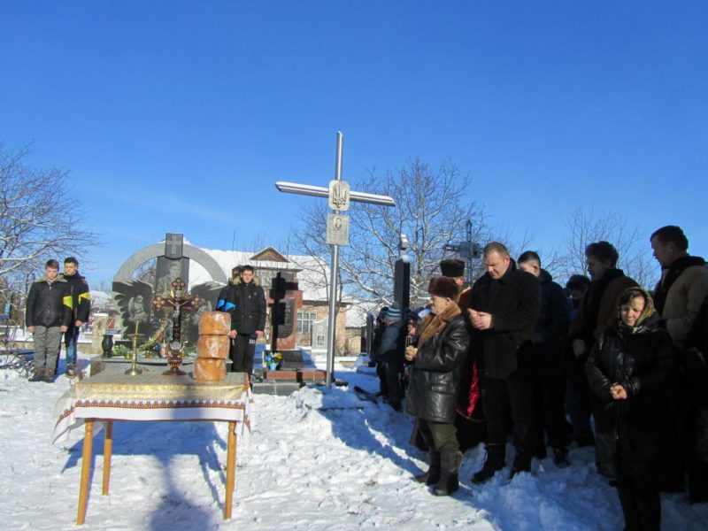 На Косівщині вшанували загиблого кіборга