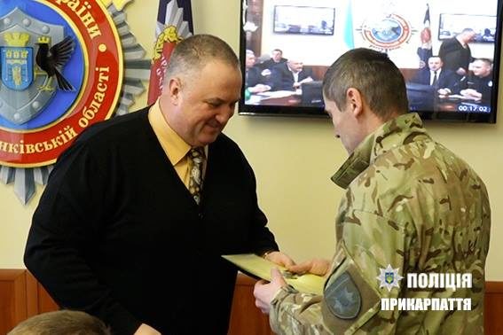 У прикарпатській поліції нагородили атовців (ФОТО)