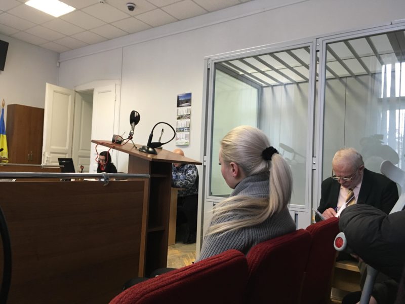Справу Михайлової  призначили до судового розгляду