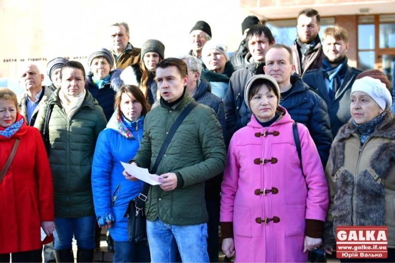 Франківські ОСББ вимагають реальну монетизацію субсидій та пільг (ФОТО)