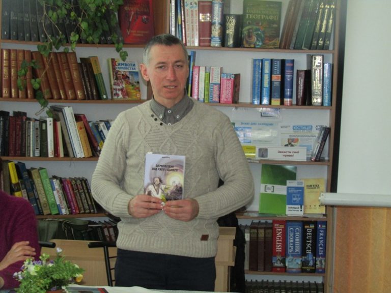 Дві книги про козацтво презентували у Надвірній