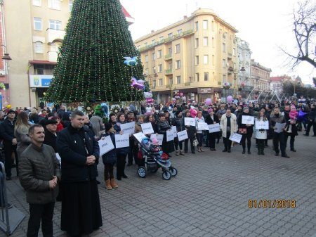 В Івано-Франківську провели Марш миру