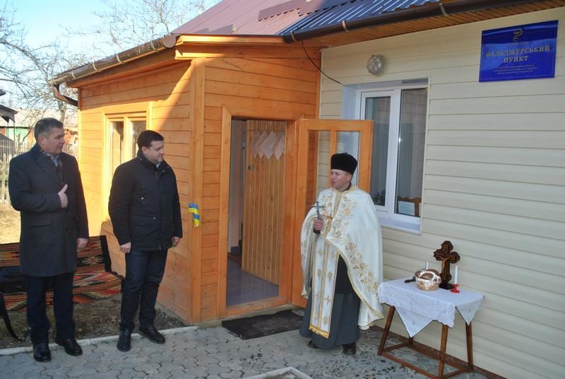 Капітально відремонтований ФАП відкрили у Богородчанському районі