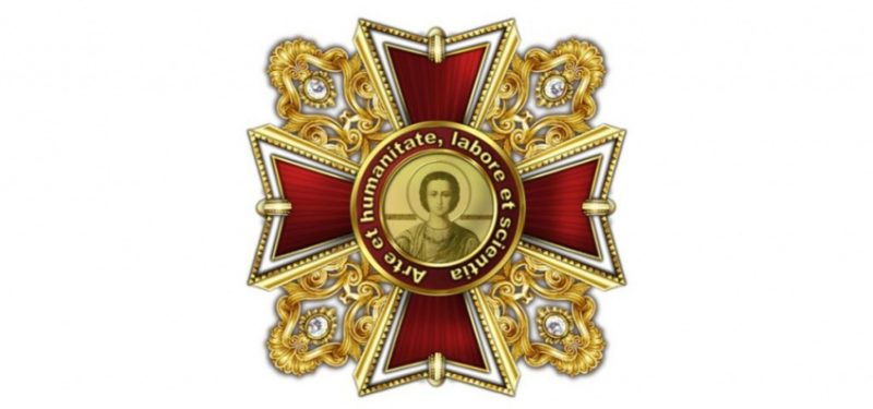 На Прикарпатті почали шукати кандидатів на “Орден Святого Пантелеймона”