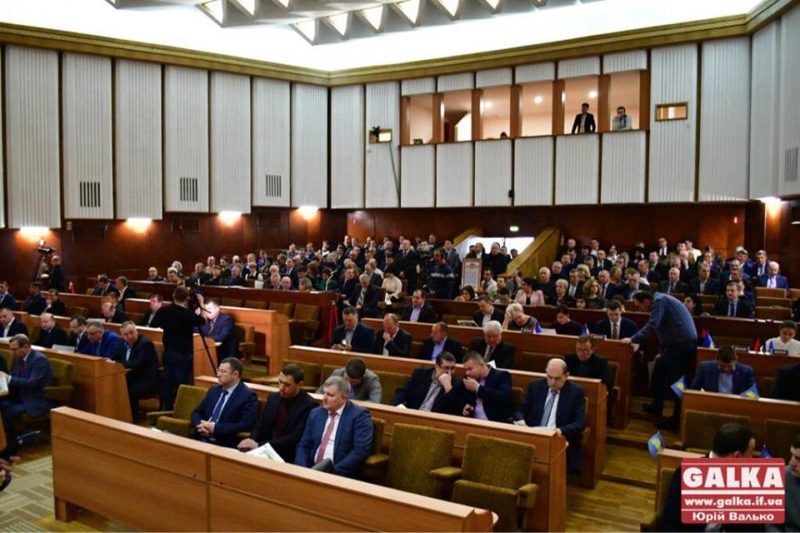 Прикарпатські депутати засуджують скандальний польський закон про  криміналізацію “бандерівської ідеології”