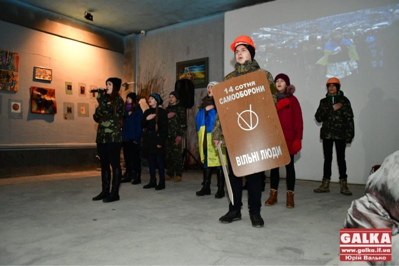 В Івано-Франківську вшанували пам’ять героїв Революції Гідності (ФОТО)