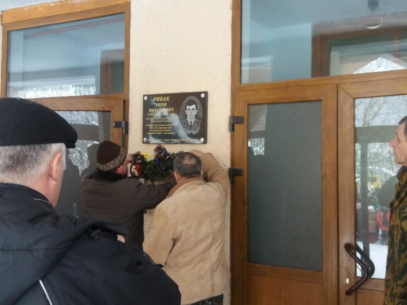 На Долинщині відкрили пам’ятну дошку афганцю (ФОТО)
