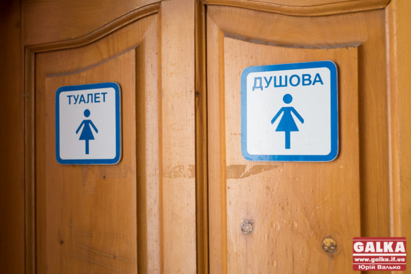 Лаврова шокували європейські туалети (ВІДЕО)
