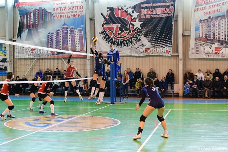 Франківськ на три дні став волейбольною столицею України (ФОТО)