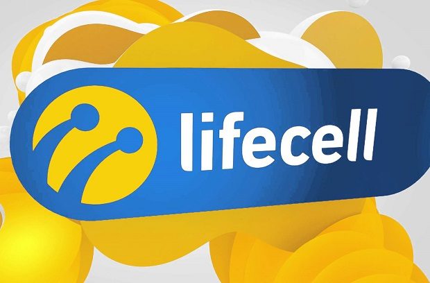 lifecell першим запустив 4.5G в Україні (КАРТА ПОКРИТТЯ)