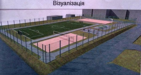 У Франківську спорудять перший у місті комплексний спортмайданчик