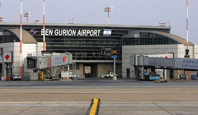 В аеропорту Ізраїля зіткнулись два літаки (ВІДЕО)