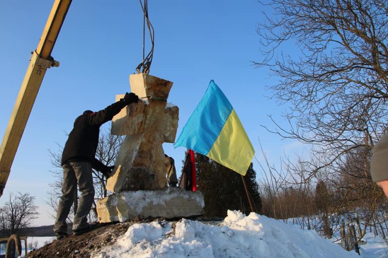 На Рогатинщині встановили пам’ятник полеглим воїнам УПА (ФОТО)