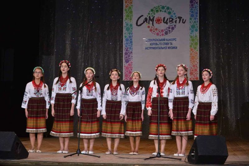 П’ять нагород отримали прикарпатські співачки на Всеукраїнському конкурсі