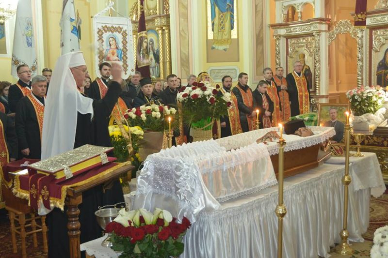 Помер прикарпатський священик