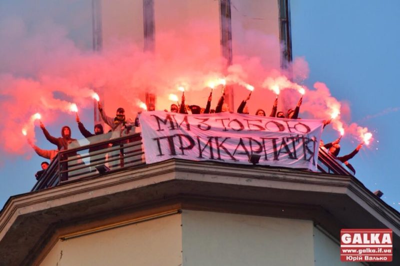 Стала відома дата першої домашньої гри “Прикарпаття” у Першій лізі