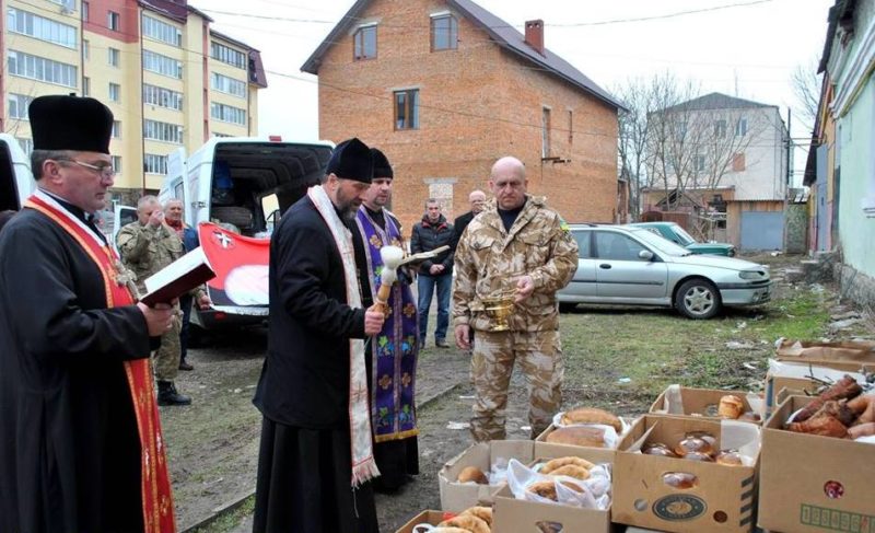 Мешканці Богородчанського району передали допомогу атовцям