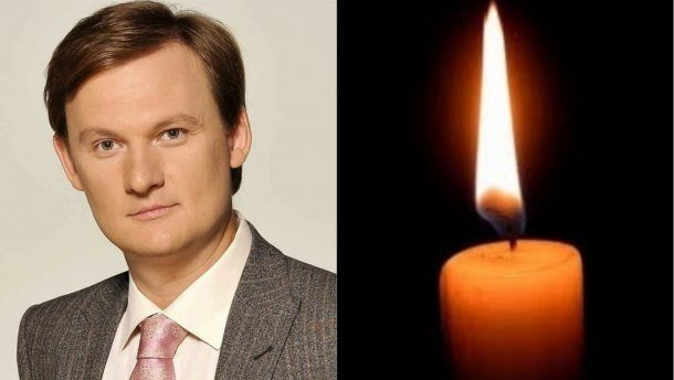 Помер відомий український телеведучий Олесь Терещенко