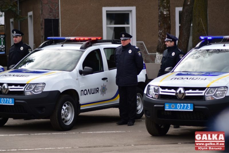 У Франківську Сергій Князєв вручив нові автомобілі прикарпатській поліції (ФОТО)
