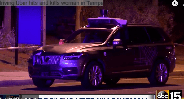 Самокерований автомобіль Uber збив насмерть пішохода (ВІДЕО)