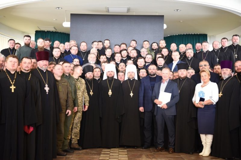 Священик з Калуша взяв участь у Всеукраїнському з’їзді військових священиків