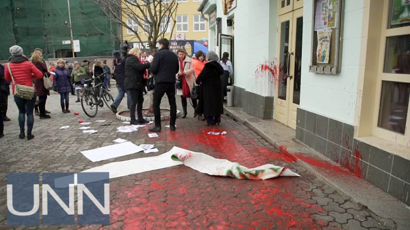 У Львові та Ужгороді напали на учасниць акцій із захисту прав жінок (ФОТО, ВІДЕО)