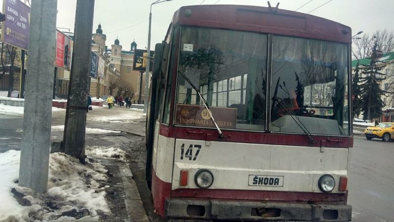 У Франківську їздить тролейбус до Гоґвортса (ФОТОФАКТ)