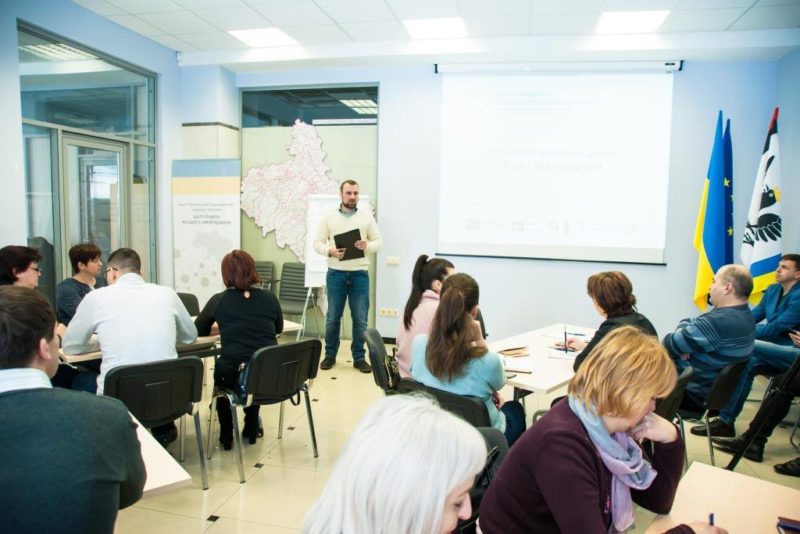 На Прикарпатті стартує 2 етап навчання в школі проектного менеджменту