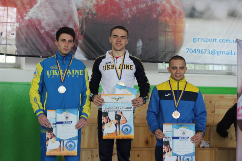 Франківець переміг на Кубку України з гирьового спорту (ФОТО)