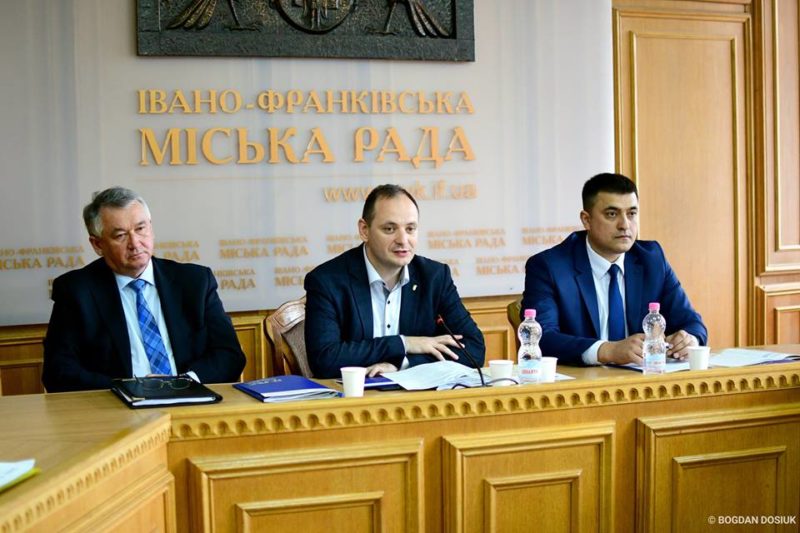 Представники з 16 областей України зацікавилися успішними проектами Івано-Франківська