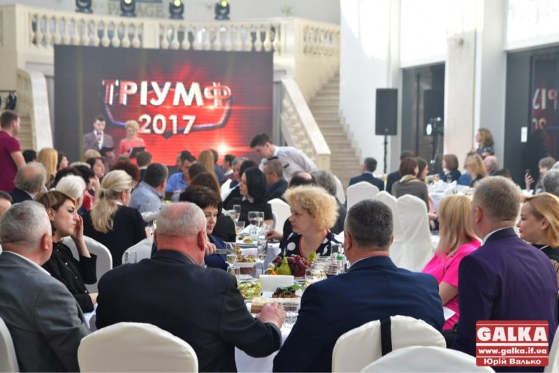 У Франківську нагородили лідерів економічного розвитку міста (ФОТО)