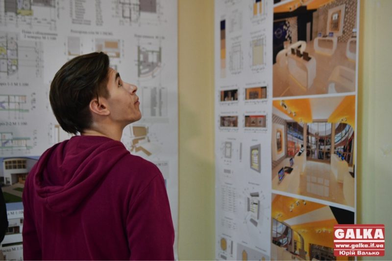 Кропітка праця та цікаві ідеї: у Франківську майбутні архітектори продемонстрували свої проекти (ФОТО)