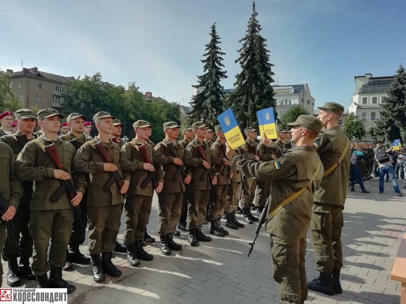 127 прикарпатців присягнули на вірність Україні