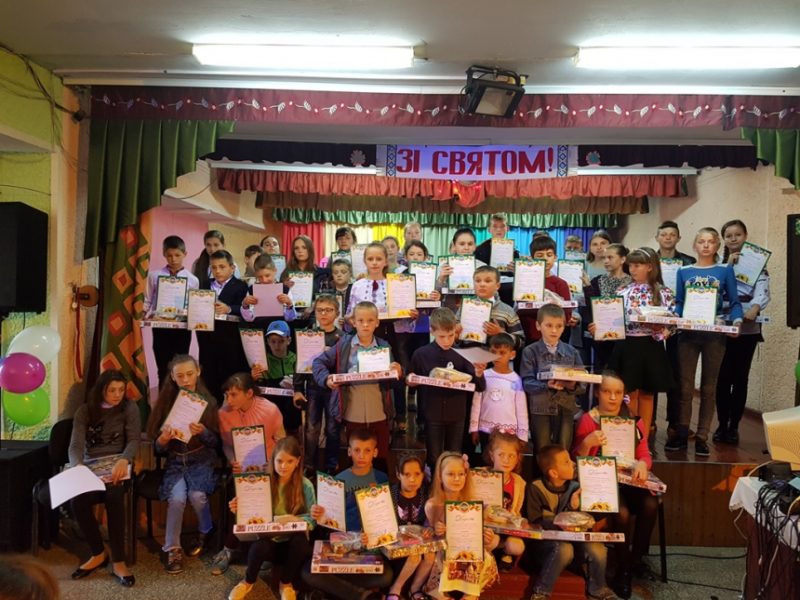 На Косівщині провели фестиваль творчості дітей з обмеженими можливостями