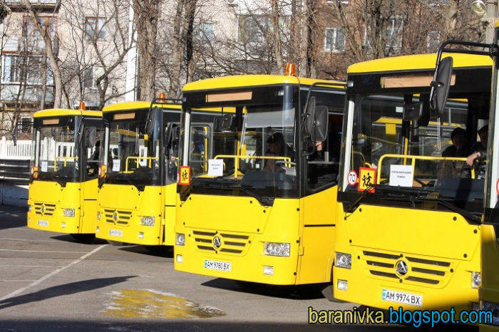 На Франківщині закупили 17 шкільних автобусів