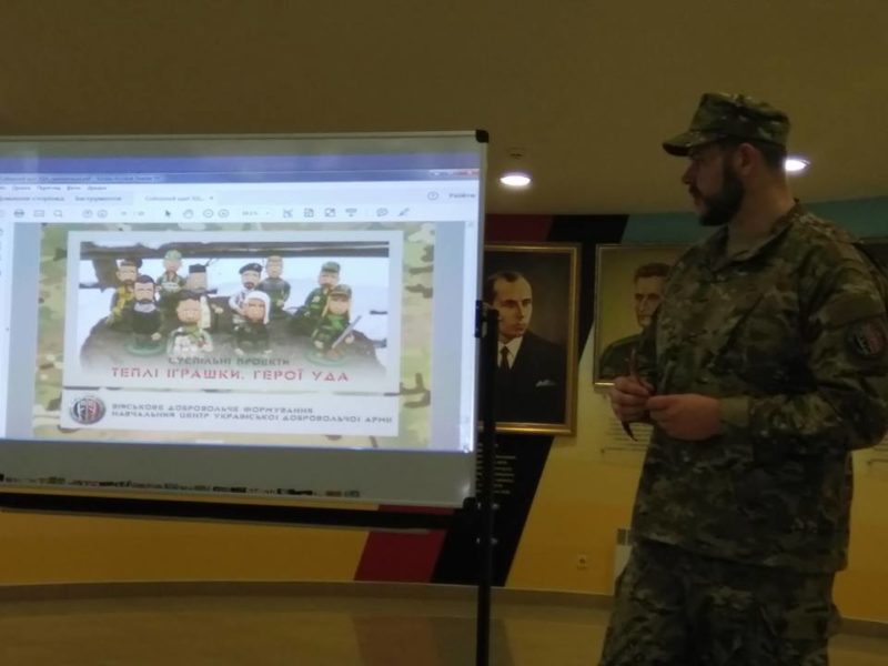 В Івано-Франківську презентували табір «Юний доброволець»