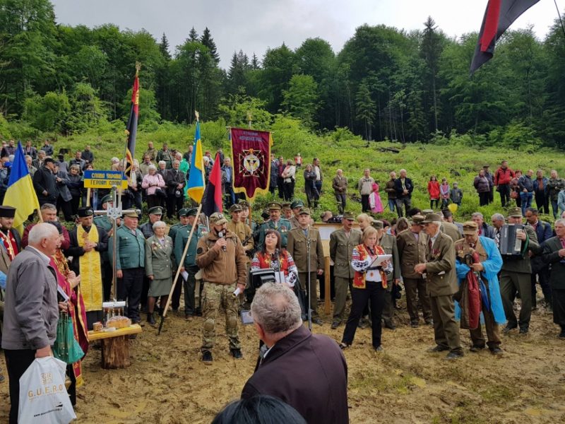 Відновлену криївку УПА освятили на Рожнятівщині (ФОТО)