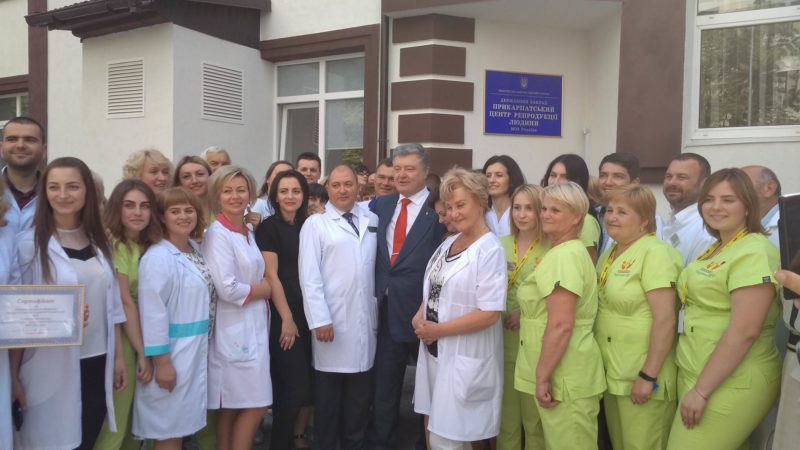 Прикарпатський центр репродукції людини урочисто відкрив Президент України (ФОТО, ВІДЕО)