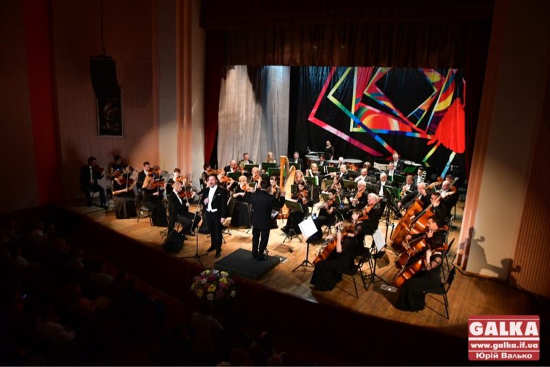 Польський симфонічний оркестр подарував франківцям емоційний концерт (ФОТО)