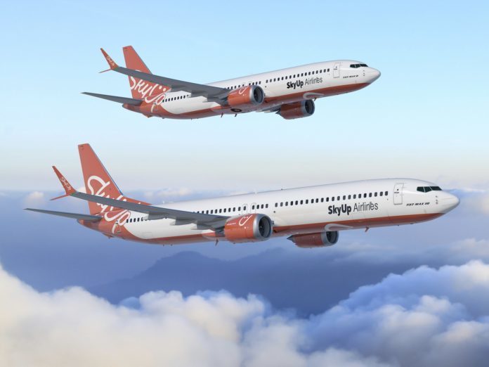 Вітчизняний лоукостер SkyUp Airlines пропонує акційні квитки зі Львова до Еміратів