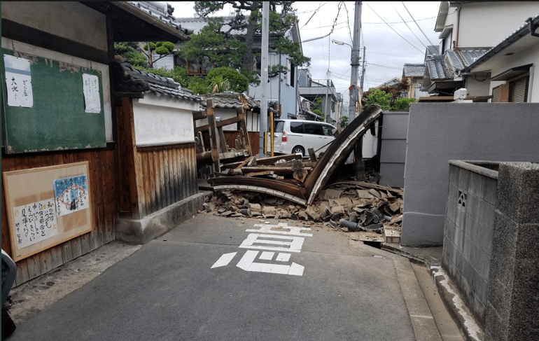 Потужний землетрус в Японії: троє загиблих, понад 300 постраждалих (ВІДЕО)