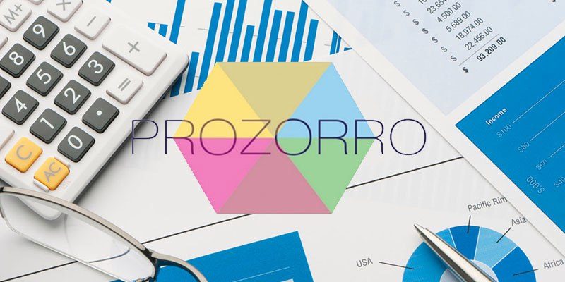 Начальниця фінуправління оцінила роботу “Прозоро”
