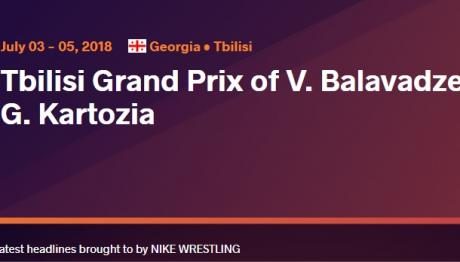 Прикарпатські борці змагатимуться на турнірі в Грузії